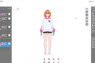 ホロライブのメタバース『ホロアース』がついに正式リリースへ！アイテム作成・販売できる「マーケットプレイス」が実装、大型アプデも複数回予定 画像