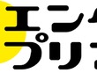 『コピナゾ』最新作が幕張メッセで開催する「ゲームマーケット2025春」で先行販売 画像