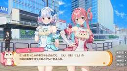 胸だけでなく、お尻も大きくなる―“美少女×栗×リス”がテーマのお色気アクション『まじかる☆クリっと依久乃ちゃん』は「フォームチェンジ機能」を搭載！
